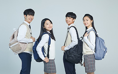 청건단 체험관
