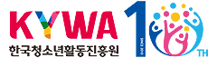 청소년진흥원